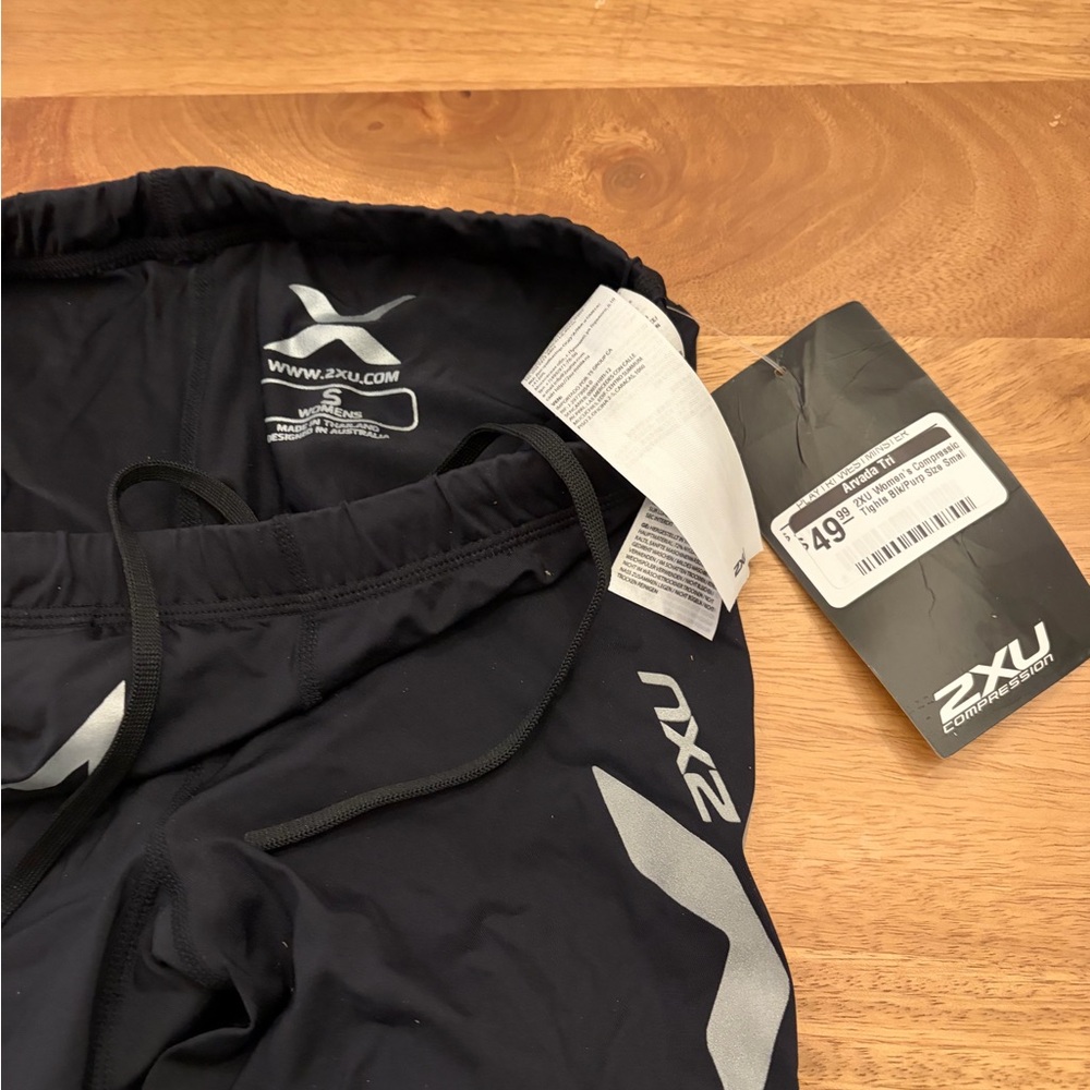 2XU Black Arvada triathlon tights with Silver Highlights